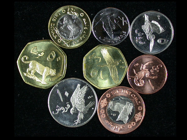 Palestine Set of 8 Coins